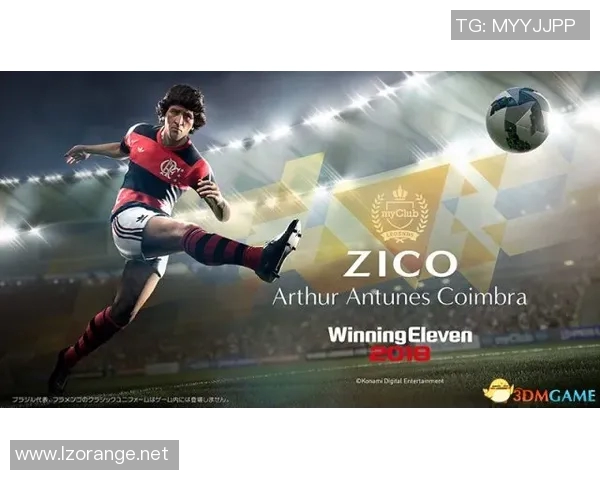 足球明星哈姆雷特的传奇故事与成就揭秘