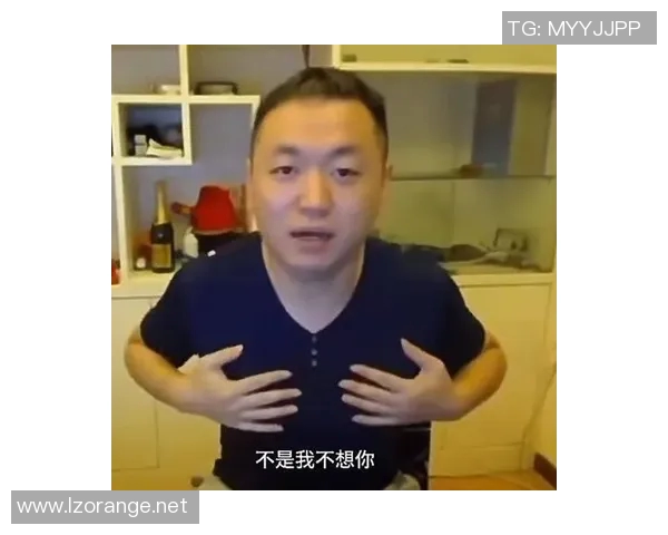 药水哥心目中的足球偶像是谁他为何如此崇拜这位明星球员