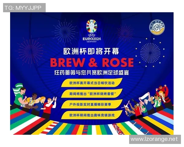 畅享欧洲杯直播看球盛宴与好友共度激情时刻
